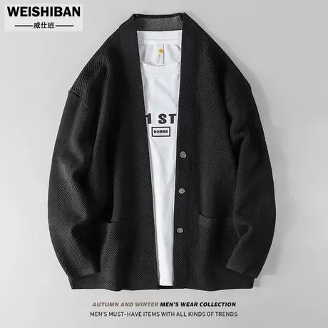 2023春秋季毛衣男开衫宽松慵懒风外穿线衣外套暗纹提花无扣针织衫商品大图