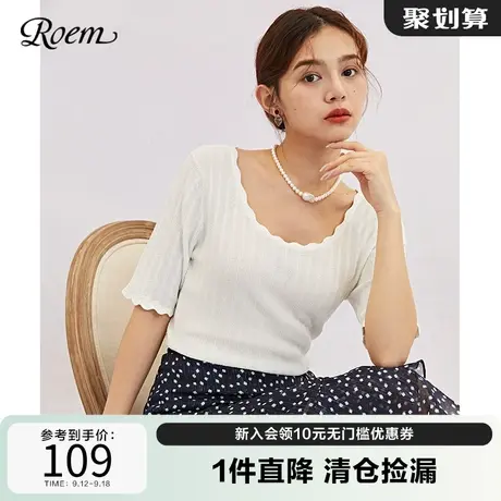 Roem商场同款针织衫夏季新款韩气质修身套头针织衫时尚针织衫商品大图