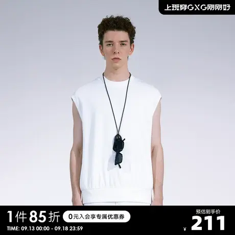 YATLAS亚锐男装22新款春季休闲背心男简约时尚商品大图