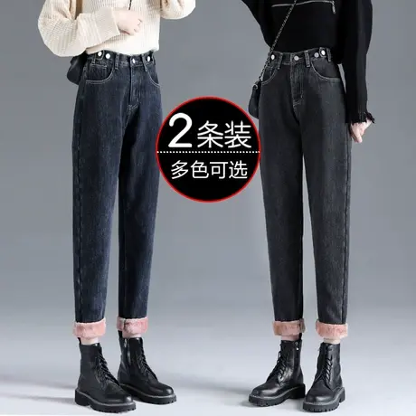 加绒加厚牛仔裤女冬季2023新款九分宽松直筒松紧高腰哈伦老爹裤子图片