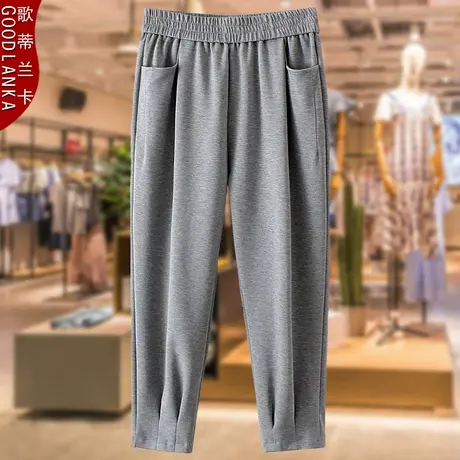 40-50岁中年妈妈春夏装运动裤子大码宽松洋气时尚显瘦休闲九分裤商品大图