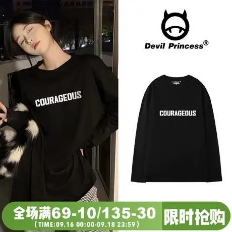 2023春夏oversize宽松大码慵懒风bf小众简约字母印花长袖T恤内搭商品大图