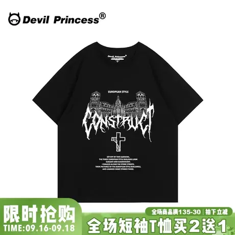 无性别穿搭黑色正肩上衣欧美风街头潮牌大版宽松短袖t恤女夏新款图片