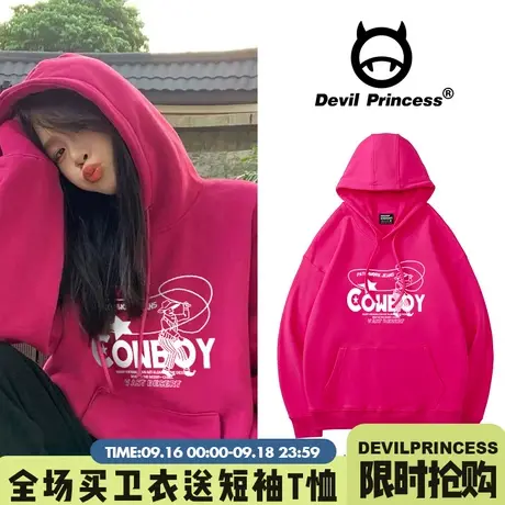 ins超火卫衣女秋冬oversize连帽加绒玫红色外套韩版宽松慵懒上衣商品大图