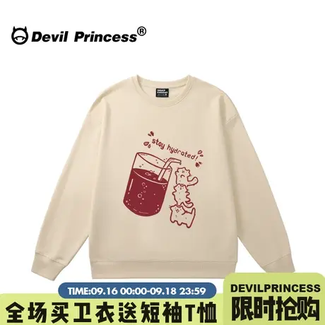 ulzzang小众设计感奶杏色卫衣女宽松大版超火学院风无帽上衣ins潮图片