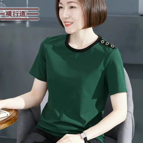 2023夏装新款圆领大码中年妈妈短袖t恤女装大码宽松绿色半袖上衣图片