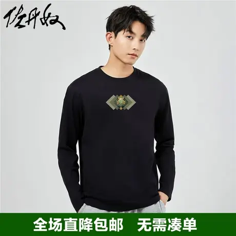 佐丹奴联名t恤男秋冬新款纯棉艺术图案印花长袖打底衫男91093234图片