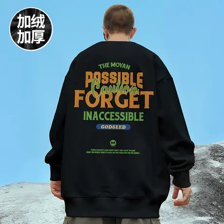 oversize港风圆领卫衣男潮牌ins大码男装秋冬款加绒加厚字母嘻哈商品大图