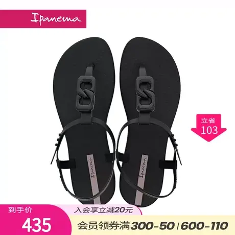 Ipanema依帕 巴西进口时装凉鞋女夏新平底波西米亚海边度假平底鞋图片