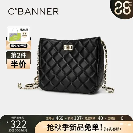 千百度2023秋季优雅小香风手提链条包女新款高级感单肩腋下包斜挎图片