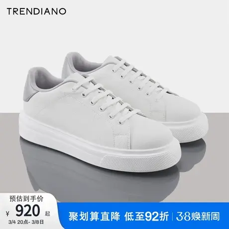 TRENDIANO休闲潮搭小白鞋2024年春季新款提花厚底百搭运动鞋男潮图片