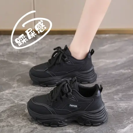 百搭小黑鞋女软底工作鞋防水防滑全黑色皮面厨房鞋秋季运动老爹鞋商品大图