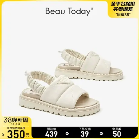 BeauToday罗马凉鞋2024新款女夏季松糕鞋软底平底小众设计感凉鞋图片