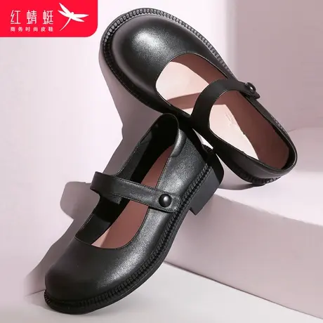 红蜻蜓女鞋春季真皮时尚简约圆头浅口复古玛丽珍鞋平跟休闲单鞋女商品大图