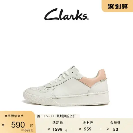 Clarks其乐女士春秋时尚潮流拼色平底运动鞋潮流舒适休闲板鞋图片