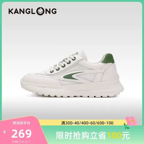【门店发货】康龙女鞋 春季新款网面运动休闲鞋拼色百搭系带图片