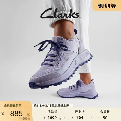 Clarks其乐城市户外系列女鞋鞋子女春季户外运动鞋防滑舒适休闲鞋图片