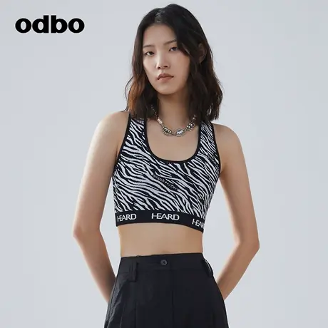 odbo/欧迪比欧时尚斑马纹背心女春季新款外穿内搭运动吊带上衣商品大图