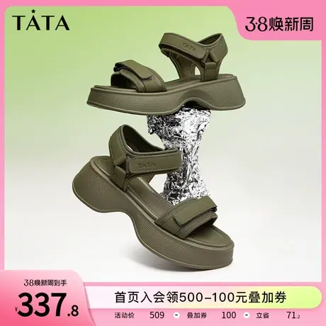 Tata他她魔术贴凉鞋女外穿沙滩鞋女时尚休闲2023夏季新款GBL01BL3商品大图