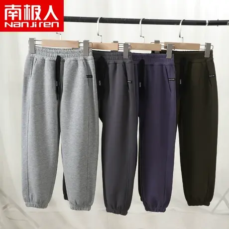 南极人儿童春季休闲裤华夫格宽松运动裤男童春秋卫裤长裤子中大童图片