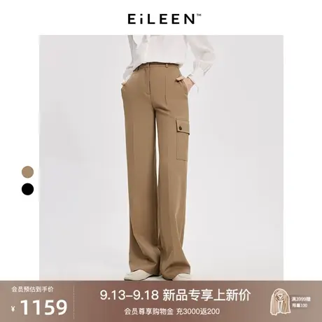 【意大利设计】朗姿羊毛直筒工装风阔腿裤2023冬季新款职业西装裤商品大图