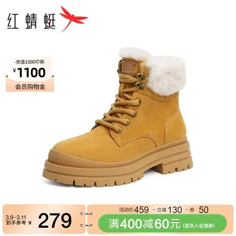 红蜻蜓厚底马丁靴女款冬季新款加绒加厚保暖棉鞋防滑户外大黄靴商品大图