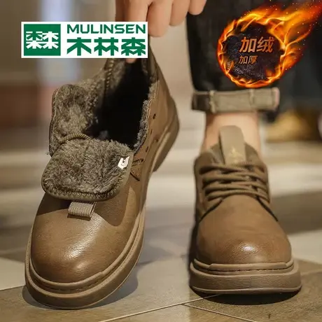木林森皮鞋男加绒保暖棉鞋冬季温州商务休闲英伦工装马丁靴男低帮商品大图