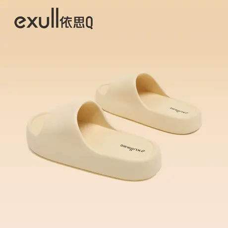 exull依思Q拖鞋女夏季外穿居家防滑洗澡浴室增高厚底软底休闲凉拖商品大图