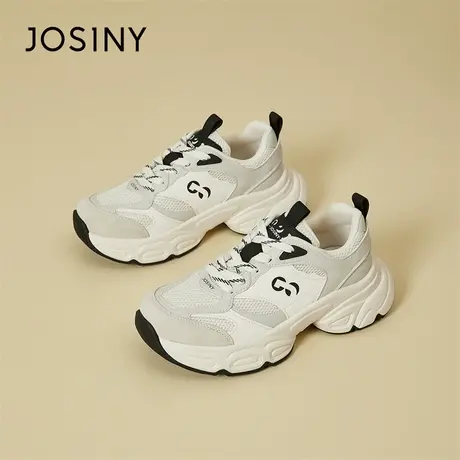 Josiny/卓诗尼老爹鞋女款2024新款春季运动鞋厚底增高百搭小白鞋商品大图