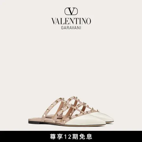 [24期免息]华伦天奴VALENTINO女士 ROCKSTUD 铆钉穆勒平底拖鞋商品大图