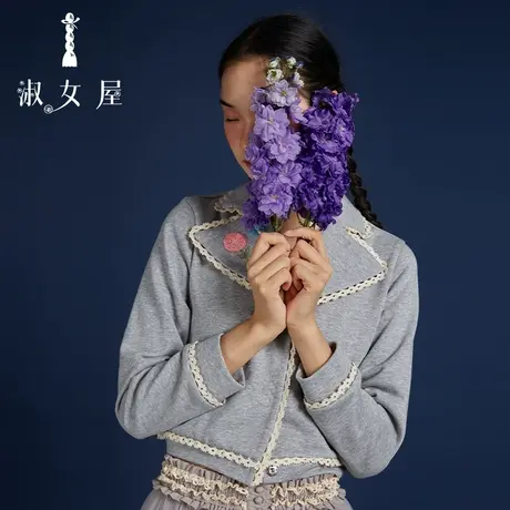 淑女屋官方旗舰店2022新款玫瑰花拿破仑领针织小外套女上衣图片