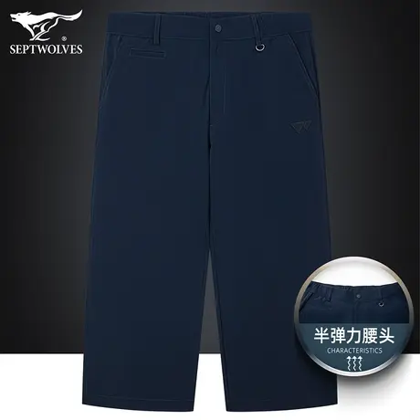 七匹狼狼族生活薄款休闲裤男2023夏季舒适透气户外弹力宽松长裤子商品大图