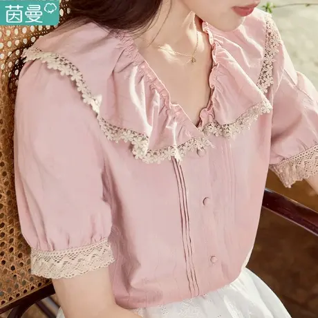 茵曼官方旗舰店别致绝美上衣轻熟法式小众夏天气质衬衫女衬衣新款商品大图