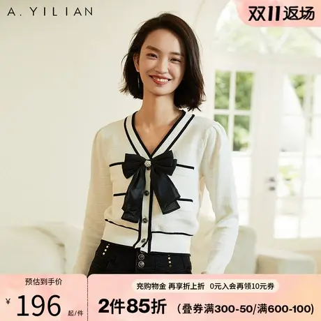 阿依莲美洋复古可拆卸结毛织外套针织衫女2023新款秋今年流行漂亮商品大图