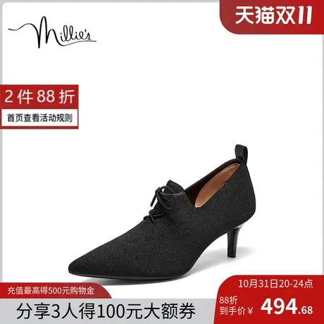 millies/妙丽2023秋新款尖头高跟鞋气质踝靴细跟女单鞋SAT72AM3商品大图