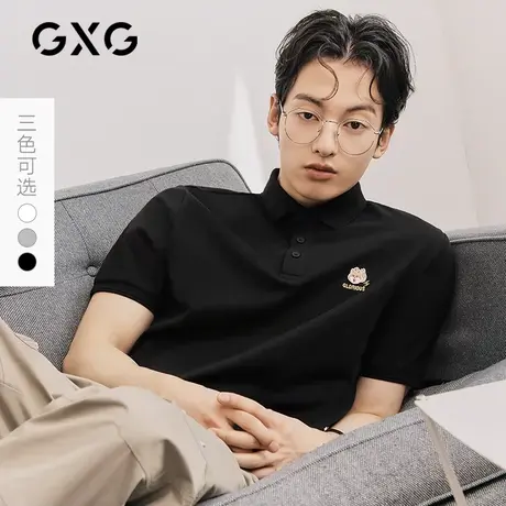 【新款】GXG男装 夏季柴犬卡通刺绣POLO衫男保罗衫10C124005B商品大图