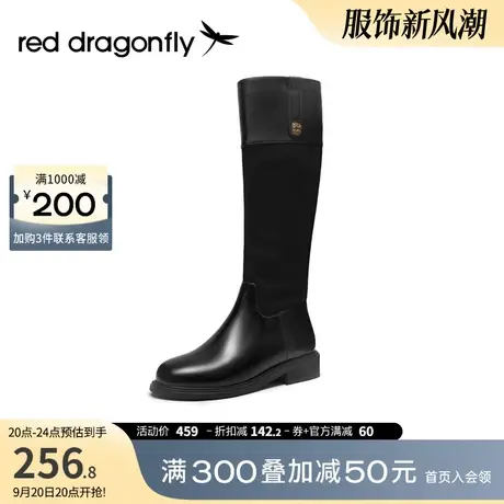 红蜻蜓长筒靴女冬季新款长靴加绒保暖不过膝高筒靴显瘦弹力靴子图片