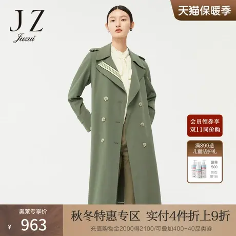 JZ玖姿胶印翻领绿色春季新款通勤风长款棉麻风衣女商品大图