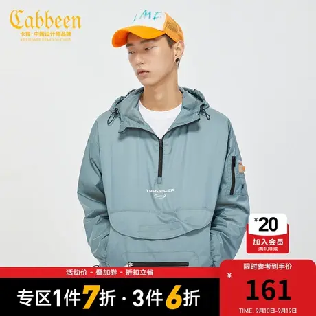 卡宾男装秋季新款湖蓝色休闲上衣潮流机能风刺绣口袋时尚休闲W商品大图