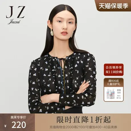 JUZUI/玖姿官方奥莱店春秋季新款黑色小碎花优雅系带温柔女上衣商品大图