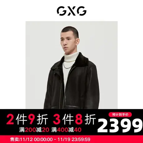 GXG男装 商场同款沉静棕系列黑色皮草夹克皮毛一体 22年冬季新品图片