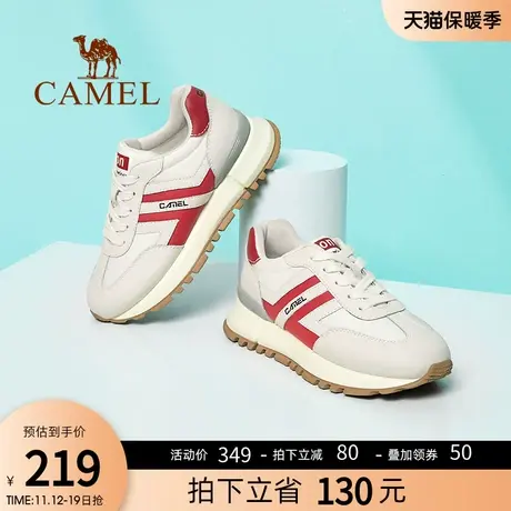 骆驼女鞋2023年春新款厚底华夫鞋女华夫鞋百搭ins运动休闲鞋子商品大图