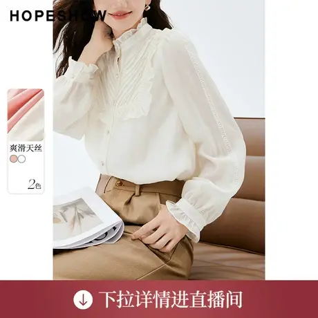 【直播专享】秋季花边正肩单排扣木耳边立领衬衫90123310302红袖商品大图