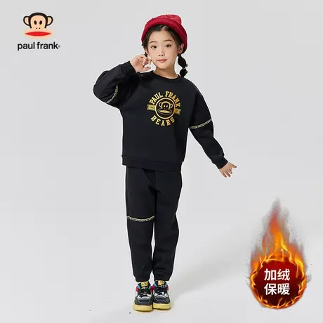 大嘴猴童装儿童卫衣套装加绒男童圆领2023秋冬新款中大童女童保暖商品大图