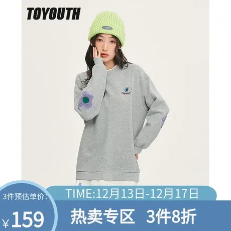 TOYOUTH初语假两件卫衣女202冬季新款宽松抓绒保暖高级灰上衣商品大图