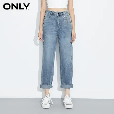 ONLY2023冬季新款高腰显瘦男友风哈伦九分牛仔裤女|123149065商品大图