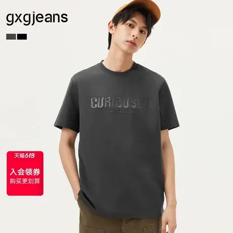 gxg.jeans男装 多色立体字母印花宽松休闲圆领短袖T恤 25年夏新品商品大图
