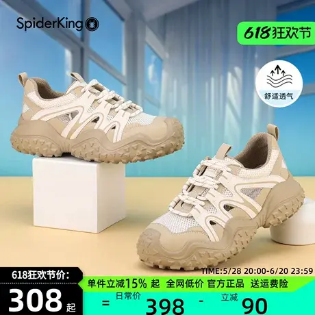 蜘蛛王镂空凉鞋女鞋丑萌女款2025夏季新款户外徒步登山鞋老爹鞋商品大图
