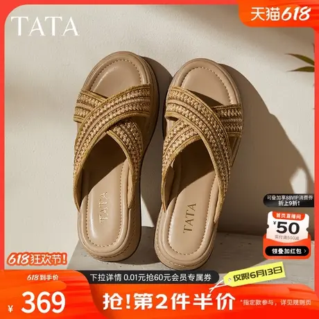 TATA/他她2025夏商场同款百搭时尚休闲女拖鞋新款WM302BT5商品大图