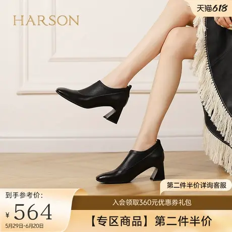 哈森秋季新款时尚单靴方头粗高跟深口单鞋女软皮踝靴HL228101图片